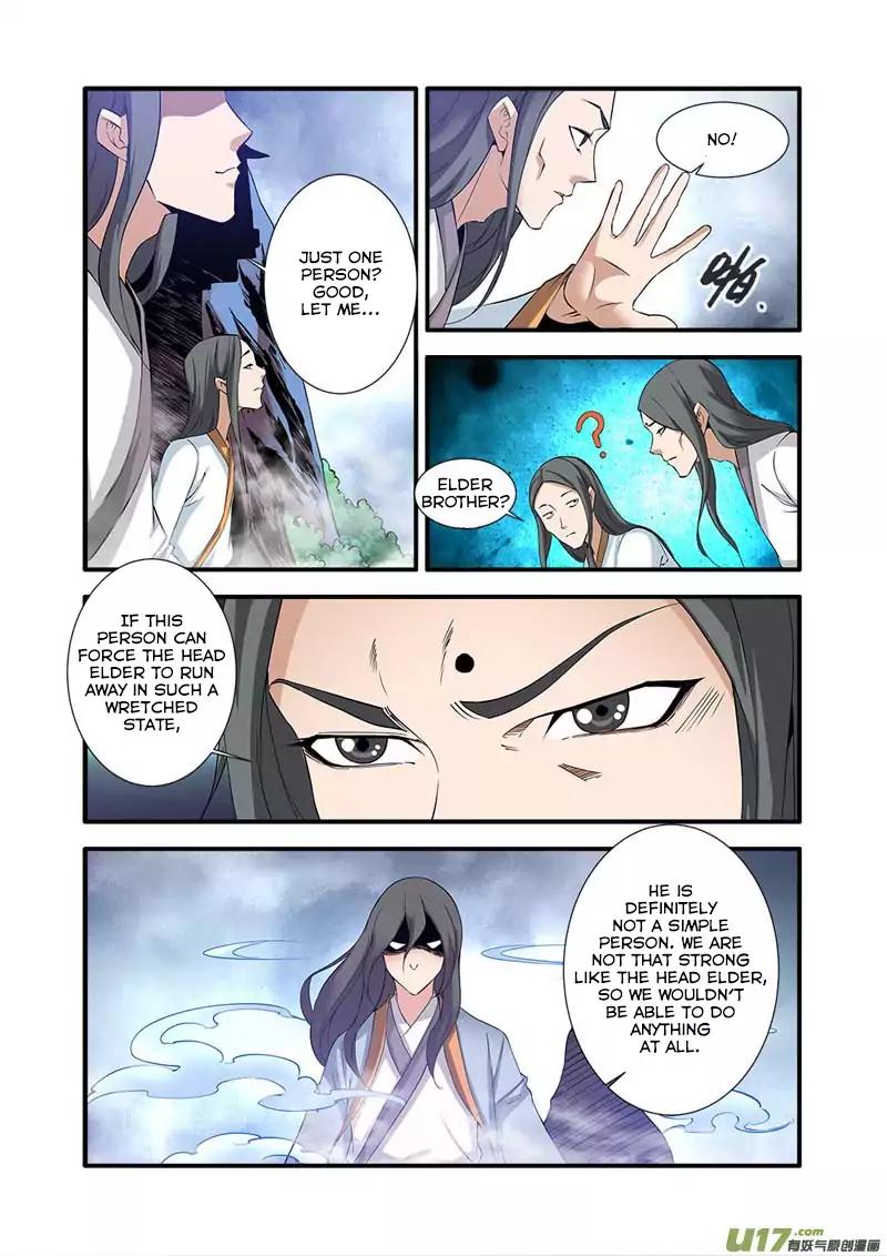 Xian Ni Chapter 80 12